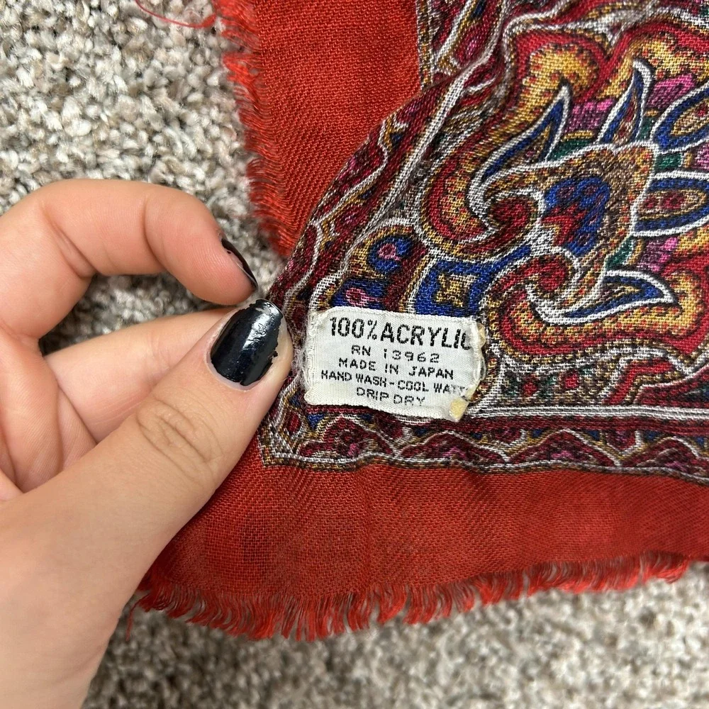 Unknown classic square